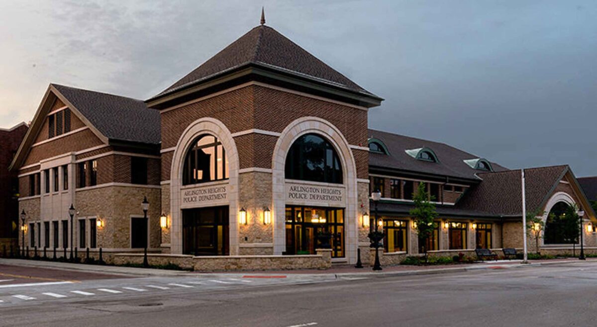 Arlington Heights Police Station