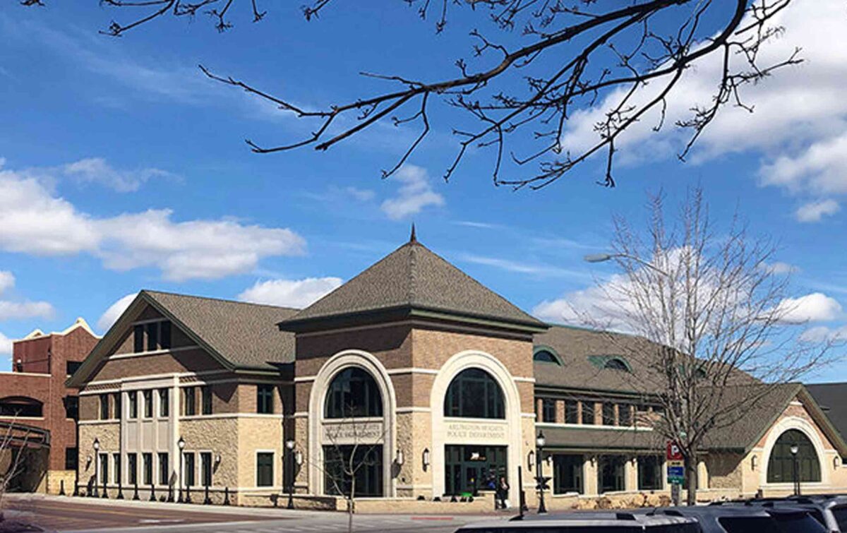 Arlington Heights Police Station Architecture